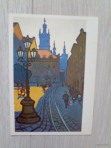 Юрий Химич Свежее утро 1983 г