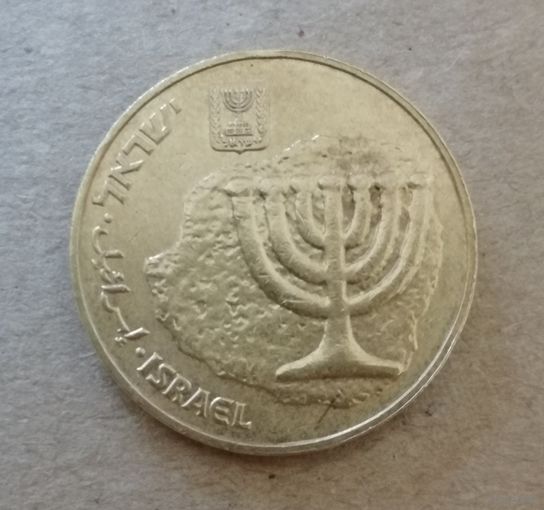 Израиль 10 агорот, 	JE 5750 (1990),  KM# 158  ю
