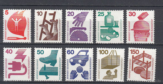 Техника. Германия. 1971. 10 марок. Michel N 694-703 (16,0 е).