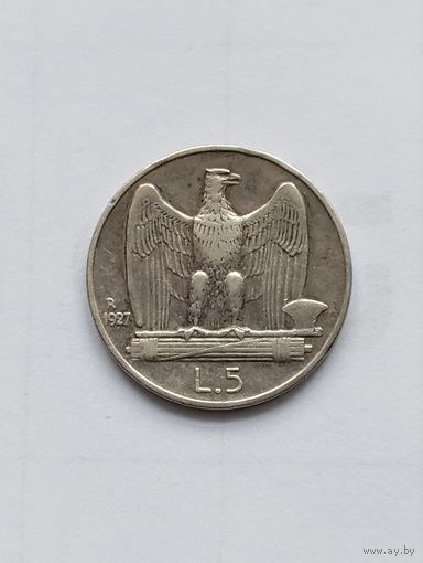Италия  5 лир 1927  (Виктор Эммануил III) серебро