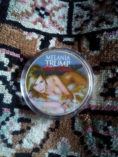 СУВЕНИРНАЯ МОНЕТА МЕЛАНИЯ ТРАМП