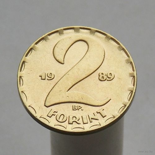Венгрия 2 форинта 1989