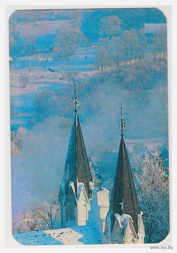 Календарик Раубичи 1990