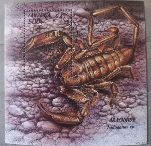 Танзания. 1994г. Фауна.