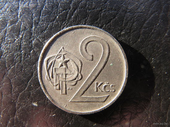 ЧССР. 2 кроны. 1980. С 20 копеек. Распродажа коллекции. Смотрите другие лоты.