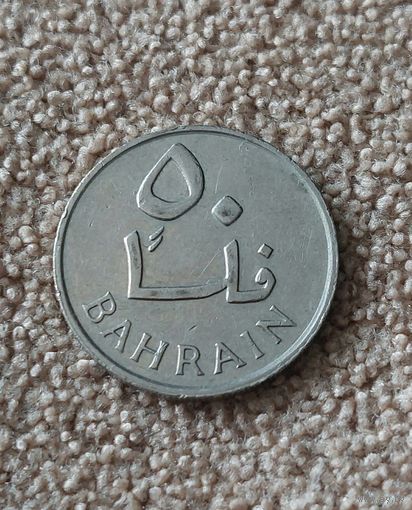 Бахрейн 50 филсов, 1385 (1965)