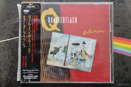 Quarterflash - Girl In The Wind (1991, CD)