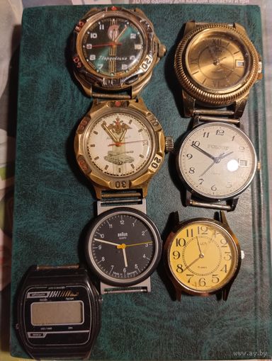 Часы на восстановление. Одним лотом.