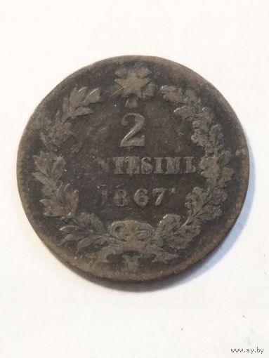 Италия 2 сентизима 1867