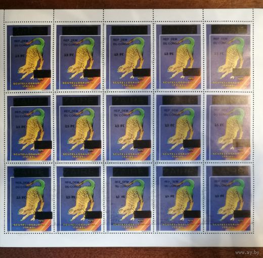Марка Заир, Конго, фауна скутеллозавр, 1996 г.