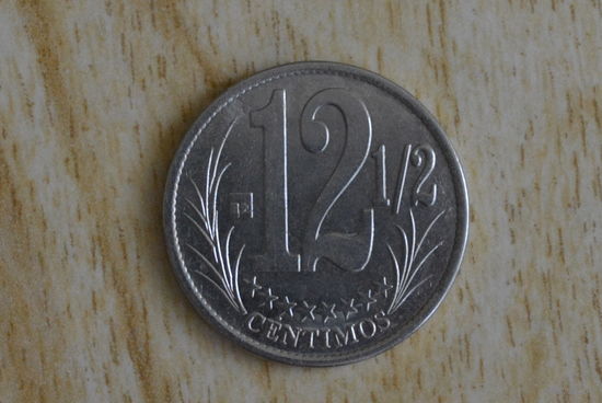 Венесуэла 12,5 сентимо 2007 с 1 руб