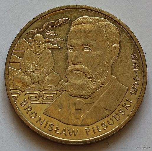 Польша 2 злотых 2008 год "Польские путешественники - Бронислав Пилсудский (1866-1918)"