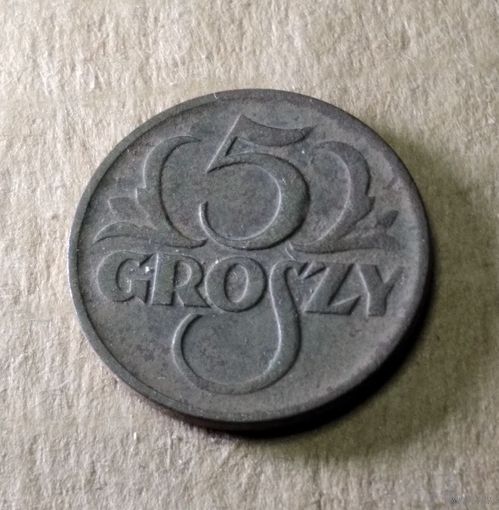 5 гроши 1923 г.