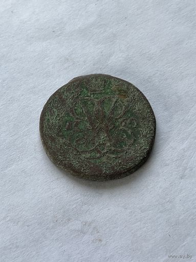 2 копейки 1760