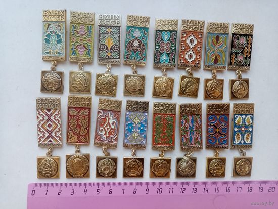 ЗНАЧКИ ВДНХ СССР КОМПЛЕКТ 16-РЕСПУБЛИК
