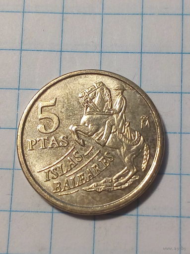 5 песет Испания 1997 год