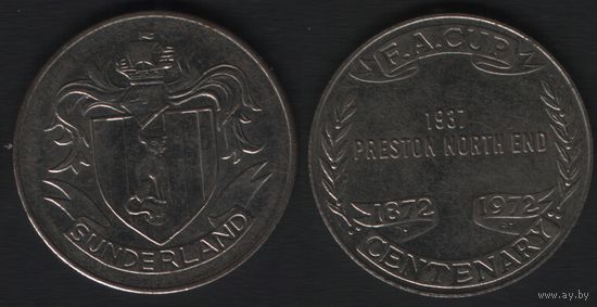 F.A.Cup Centenary 1872-1972. Sunderland -- 1937 Preston North End (f0