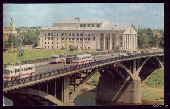 1976 год Витебск Драмтеатр