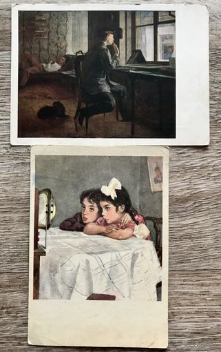 Открытое ПИСЬМО ИЗОГИЗ СССР 50-ые годы ОТЛИЧНЫЕ