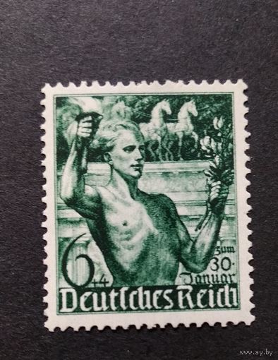 Германия\578с\ 1938   5-я годовщина прихода к власти