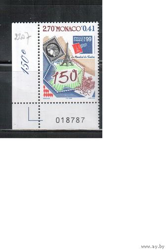 Монако-1999(Мих.2458)  ** ,  Филвыставка (одиночка)