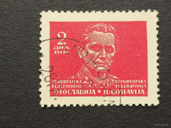 Югославия 1945. Маршал Тито
