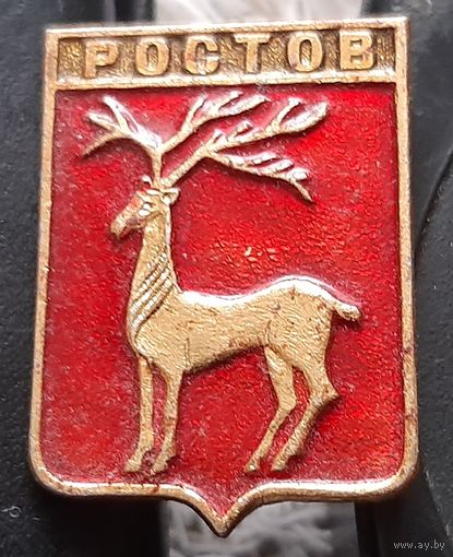 Ростов