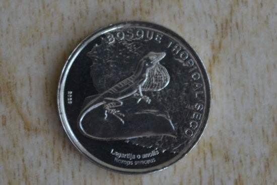 Коста-Рика 50 колонов 2023   Шелковистый анолис