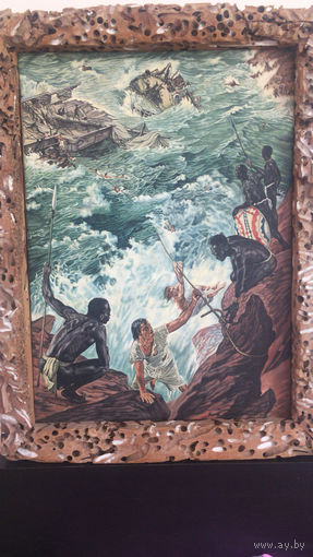Картина.Винтаж 1985г.Запад.