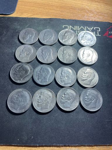 Монеты копии николая 2