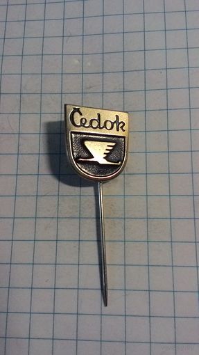 Туристическое агенство Cedok, Чехословакия **