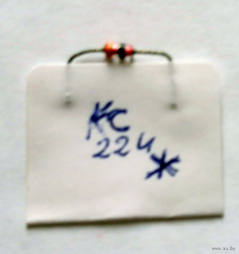 Стабилитрон КС224Ж 24В