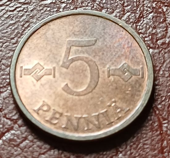 Финляндия 5 пенни, 1971   ( 1-2-3 )