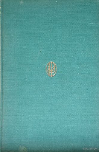 Bruce Allsopp "A General history of architecture" - Брюс Оллсоуп "Всеобщая история архитектуры"