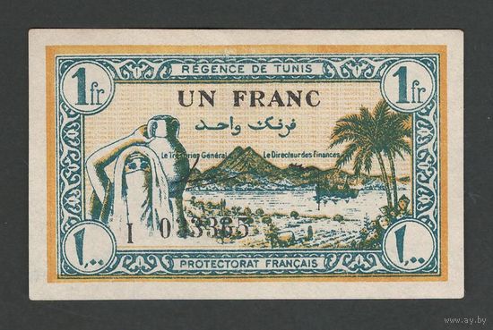 Тунис 1 франк 1943 года. Тип Р-55. Состояние аUNC