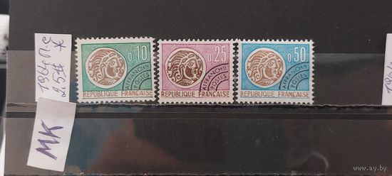 ФРАНЦИЯ 1964г. Полная серия. Чист*