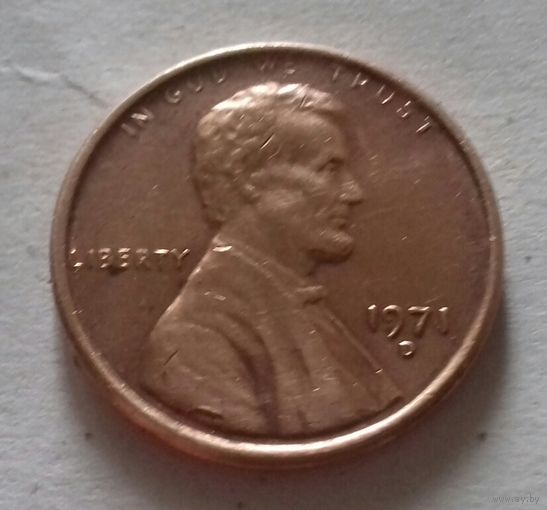 1 цент США 1971 D