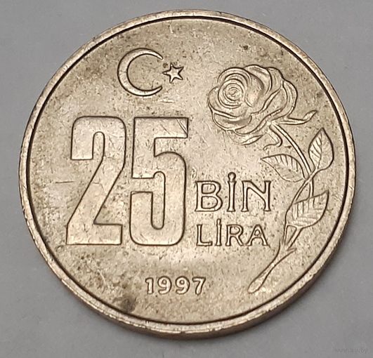Турция 25.000 лир, 1997 (3-5-68)