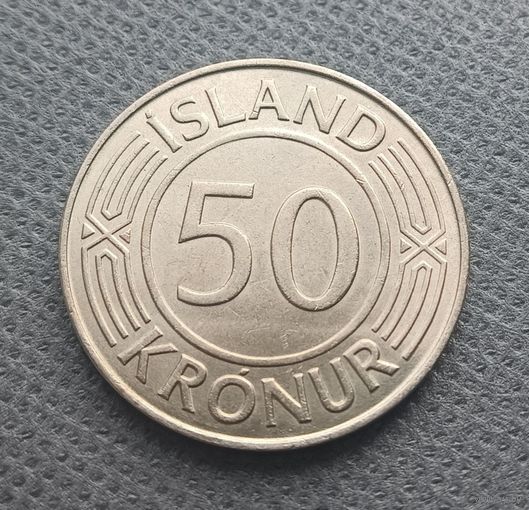 Исландия 50 крон 1970 год.
