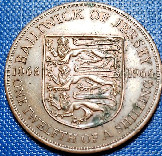Джерси 1/12 шиллинга 1966 г. 900 лет биттве при Гастингсе.