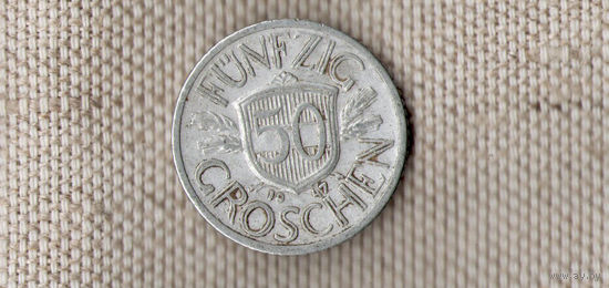 Австрия 50 грошей 1947//(Oct)