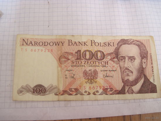 100 злотых 1988 г. с рубля!