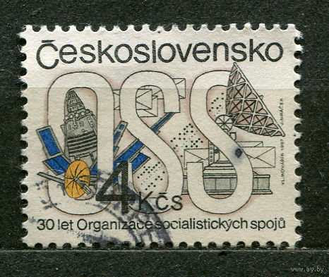 Коммуникации и почтовая связь. Чехословакия. 1987. Полная серия 1 марка