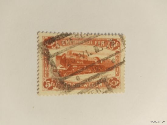 Бельгия 1934   ж/д марки