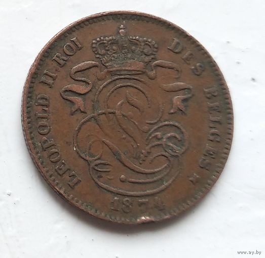 Бельгия 2 сантима, 1874 'DES BELGES' 4-1-62