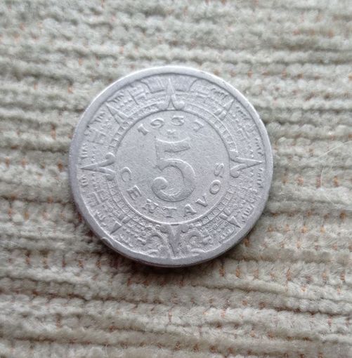 Werty71 Мексика 5 сентаво 1937 Календарь Майя Орёл птица