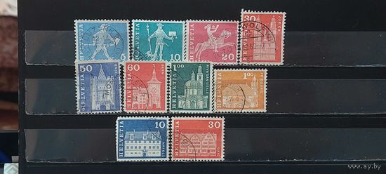 РАСПРОДАЖА ШВЕЙЦАРИЯ 1960-65г. Гаш.