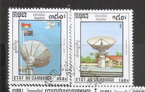 КГ Камбоджа 1992 Антенны