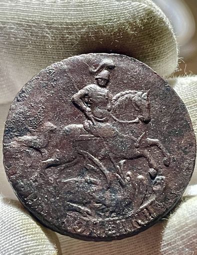 2 копейки 1762 года без МЦ.Кладовая.Состояние!!