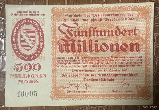 Банкнота 500 миллионов марок 1923 год. Дрезден. Веймарская республика.